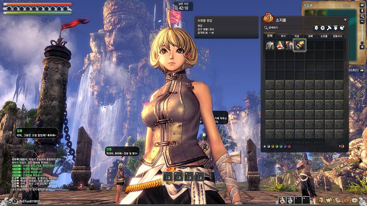 Blade & Soul | Скачать torrent с 7Game.Ru